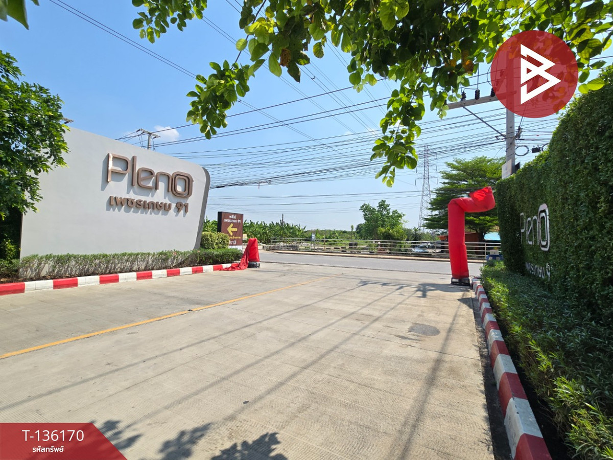 ขายบ้านเดี่ยว หมู่บ้านพลีโน่ เพชรเกษม91 (Pleno Petchkasem91) กระทุ่มแบน สมุทรสาคร