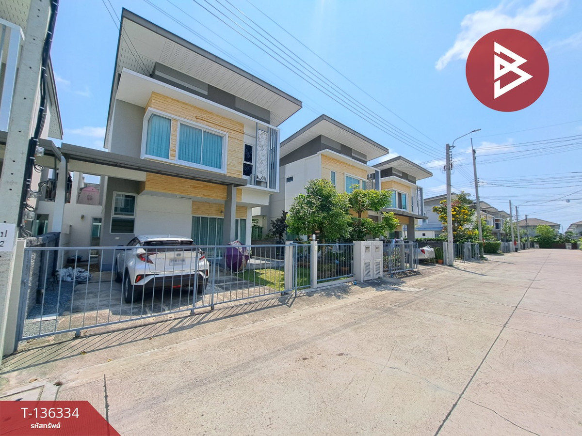 ขายบ้านแฝด หมู่บ้านเลอนีโอ ไพร์ม แพรกษา-เทพารักษ์ (Le Neo Prime Praksa-Theparak) สมุทรปราการ