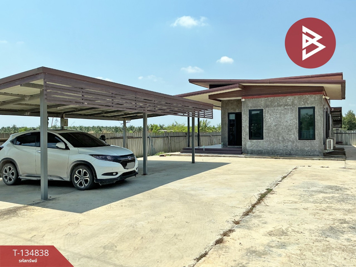 ขายบ้านเดี่ยวพร้อมที่ดิน เนื้อที่ 1 งาน บางแพ ราชบุรี