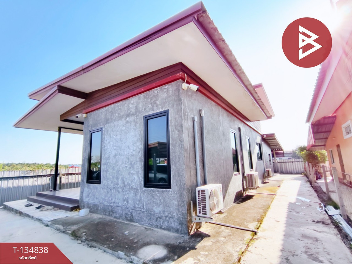 ขายบ้านเดี่ยวพร้อมที่ดิน เนื้อที่ 1 งาน บางแพ ราชบุรี