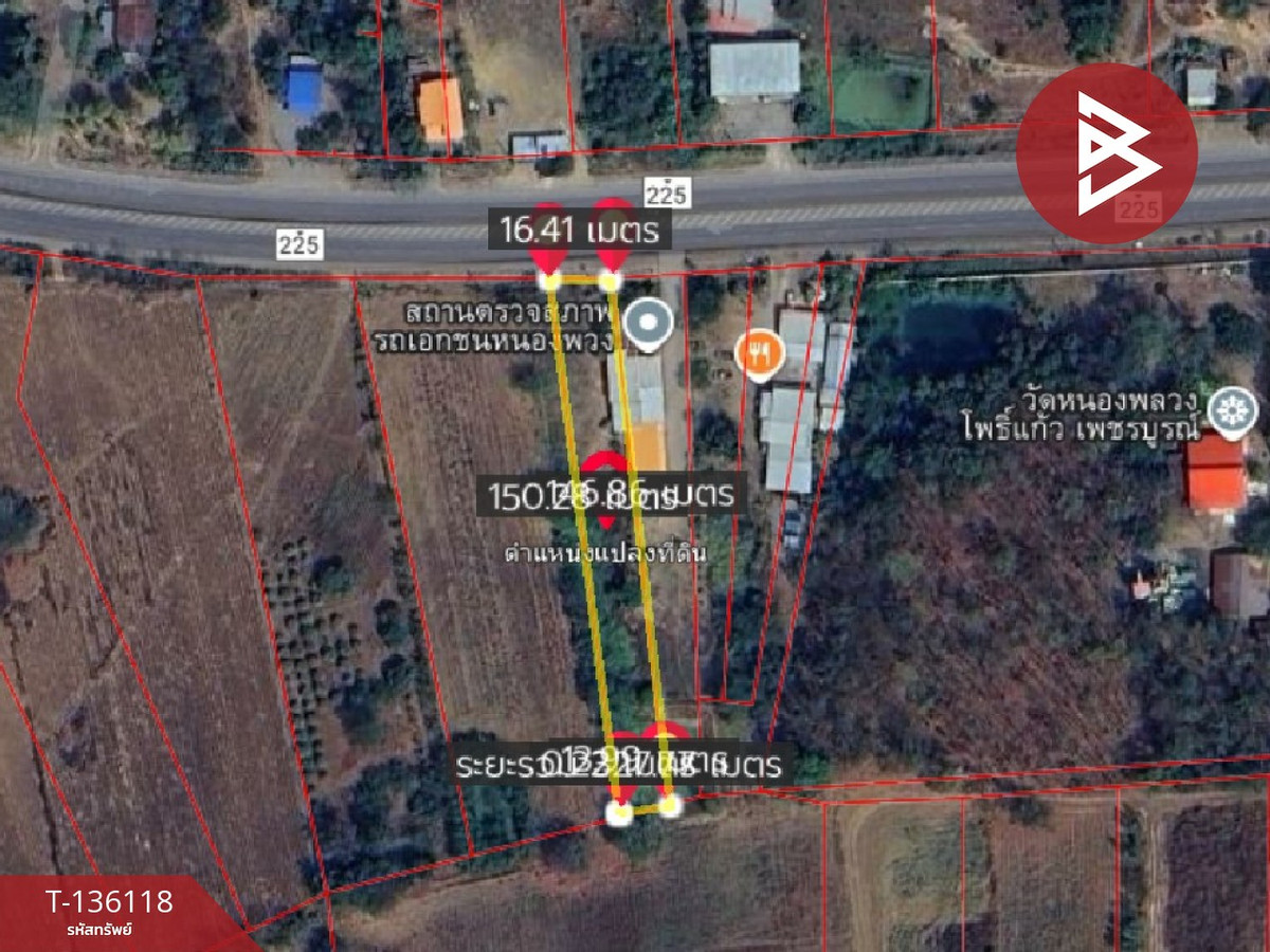 ขายที่ดิน เนื้อที่ 1 ไร่ 2 งาน 6 ตร.วา บึงสามพัน เพชรบูรณ์