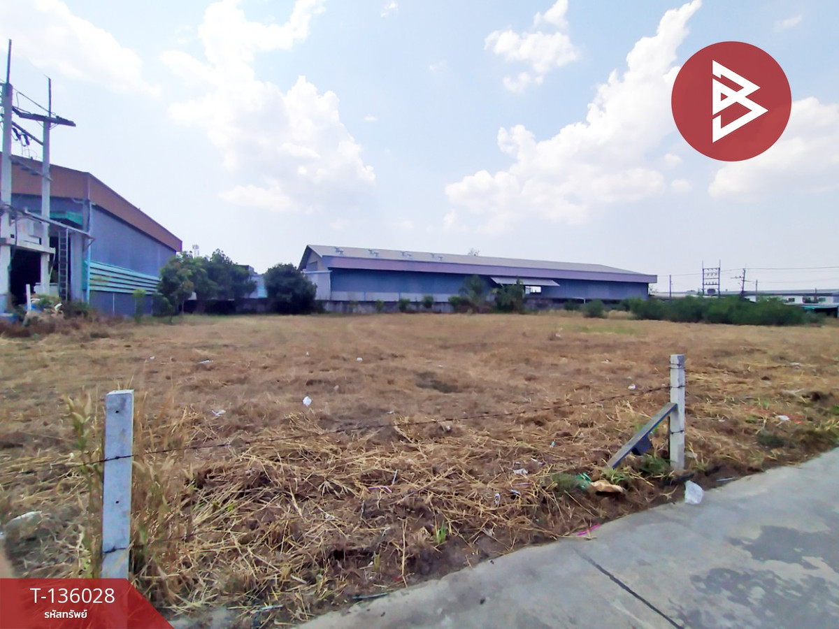 ขาย/เช่า ที่ดิน เนื้อที่ 1 ไร่ 84.4 ตร.วา หนองรี ชลบุรี