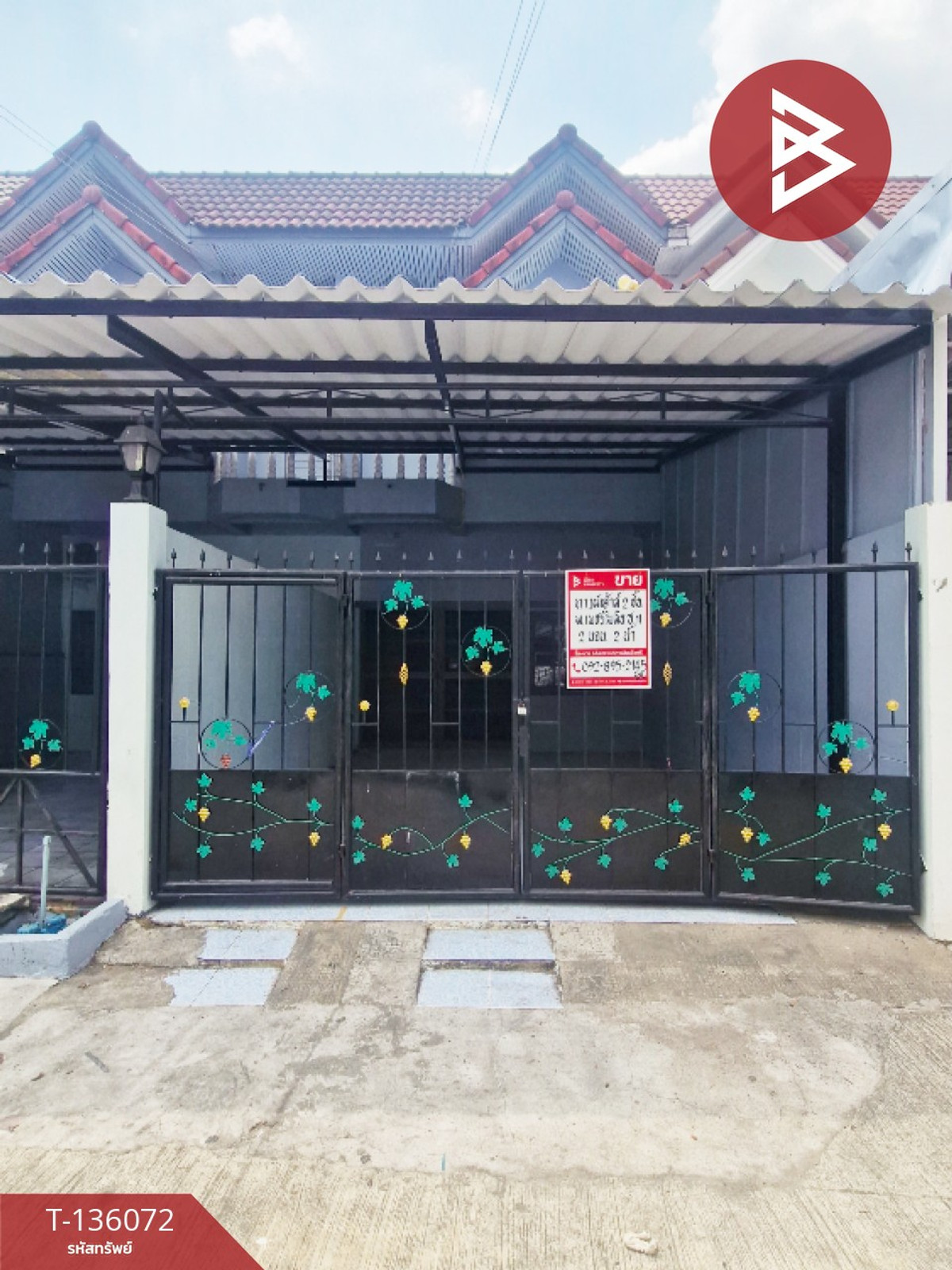 ขาย/เช่าทาวน์เฮ้าส์ หมู่บ้านเพชรไพลิน มีนบุรี กรุงเทพมหานคร