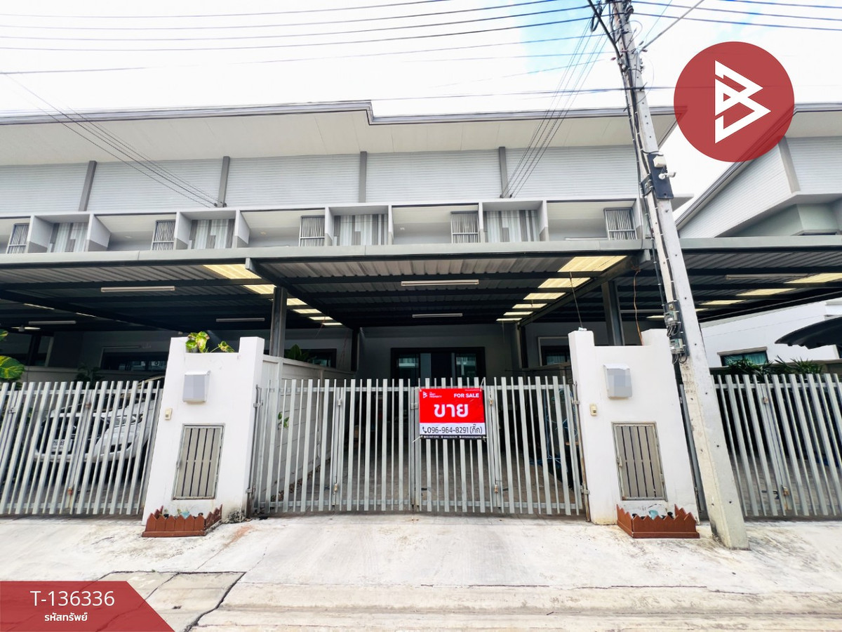 ขายทาวน์เฮ้าส์ หมู่บ้านเดอะเซนส์ อัมพวา (The Sense Amphawa) สมุทรสงคราม