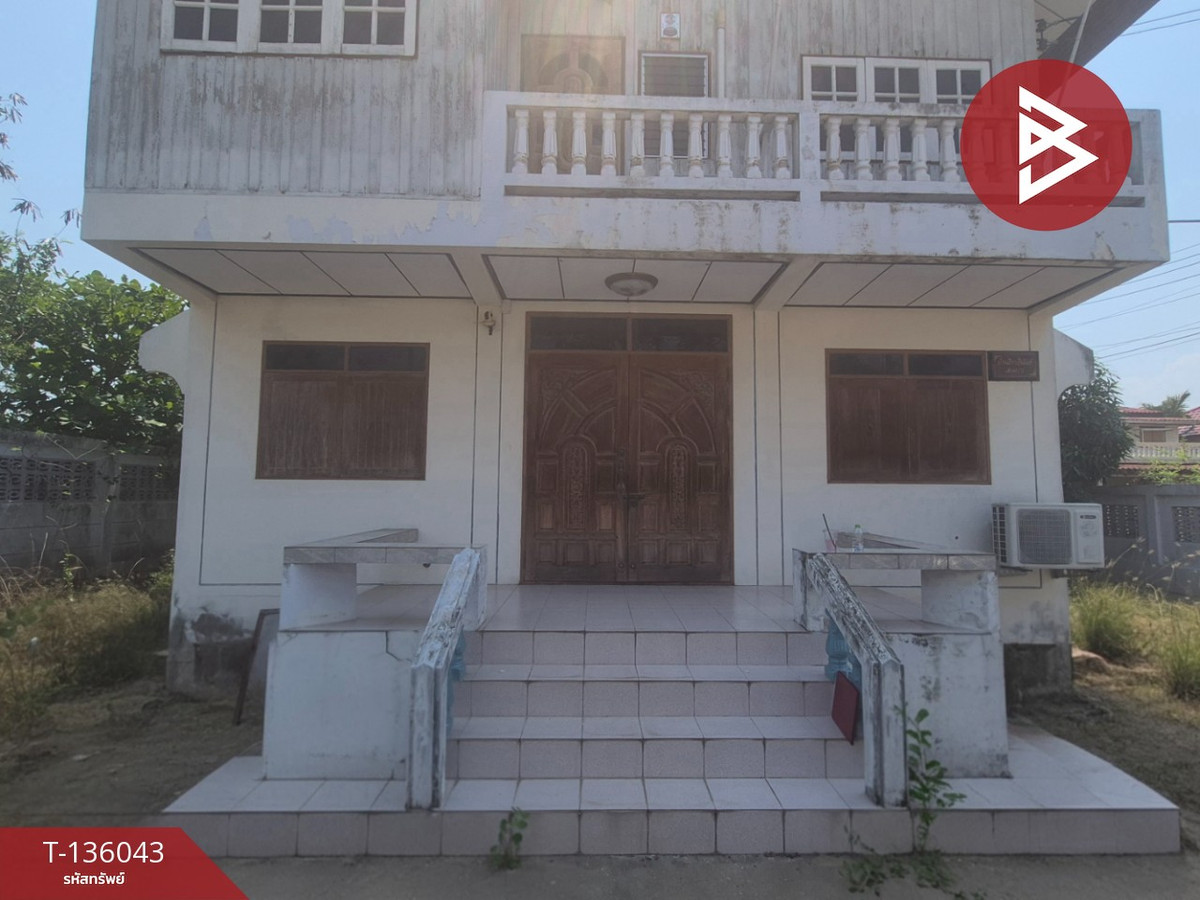 ขายบ้านเดี่ยว เนื้อที่ 98 ตร.วา แม่กลอง สมุทรสงคราม