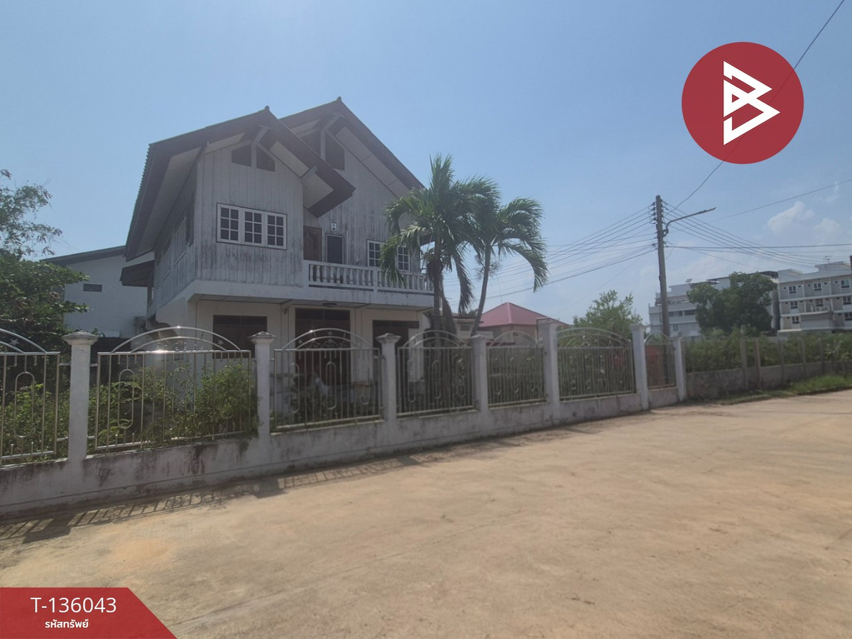 ขายบ้านเดี่ยว เนื้อที่ 98 ตร.วา แม่กลอง สมุทรสงคราม