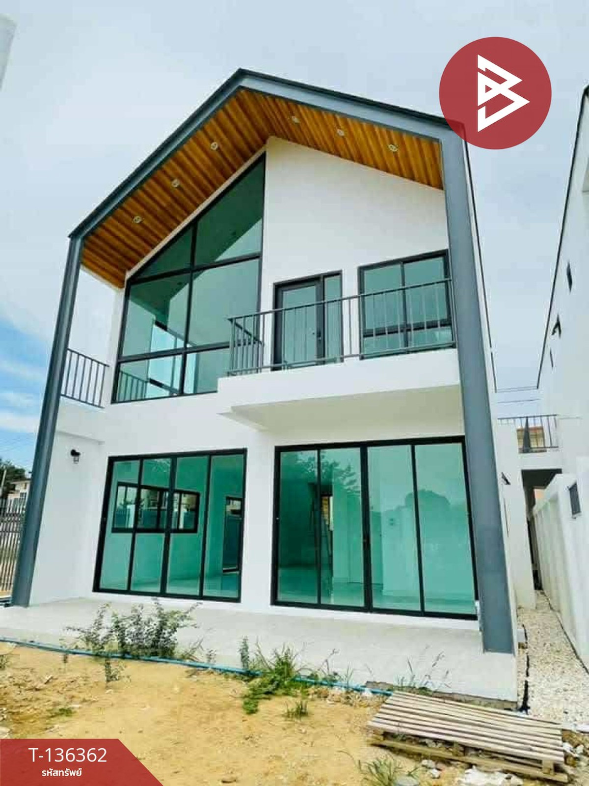 ขายบ้านแฝดหลังริม เนื้อที่ 51 ตร.วา ท่ามะกา กาญจนบุรี