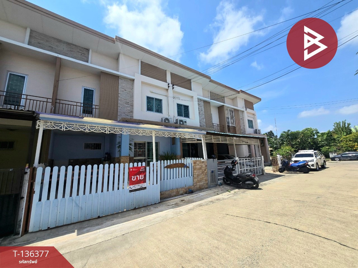 ขายทาวน์เฮ้าส์ หมู่บ้านกานดา เพลส วงแหวน-ประชาอุทิศ76 สมุทรปราการ