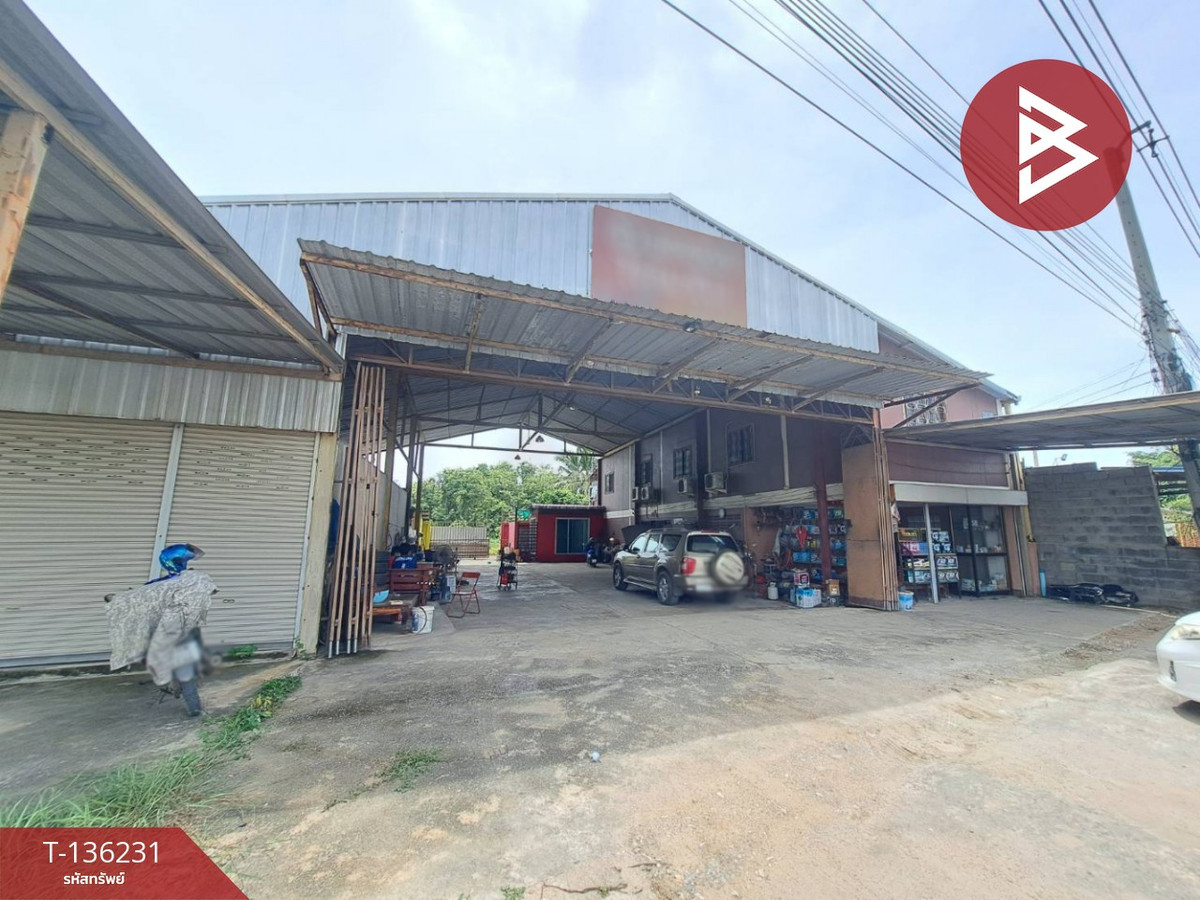 ขายที่ดินพร้อมสิ่งปลูกสร้าง เนื้อที่ 3 งาน 20 ตร.วา นครสวรรค์ตก นครสวรรค์