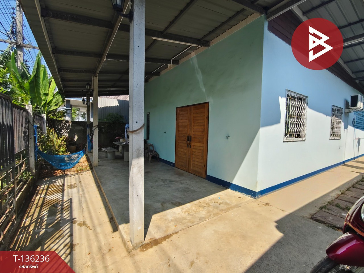 ขายบ้านเดี่ยว เนื้อที่ 48 ตร.วา ท่ามะกา กาญจนบุรี