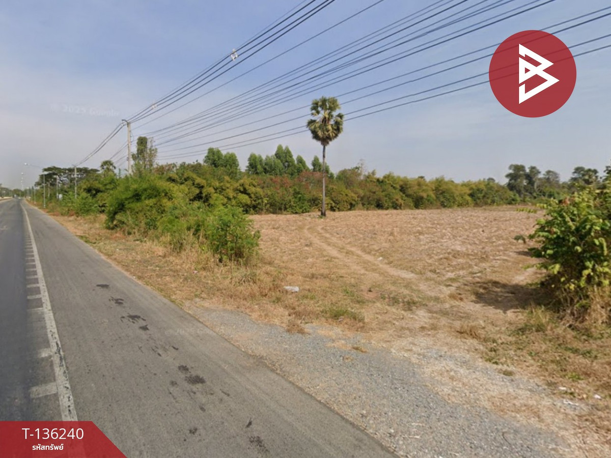 ขายที่ดิน เนื้อที่ 4 ไร่ 1 งาน 23 ตร.วา มัญจาคีรี ขอนแก่น