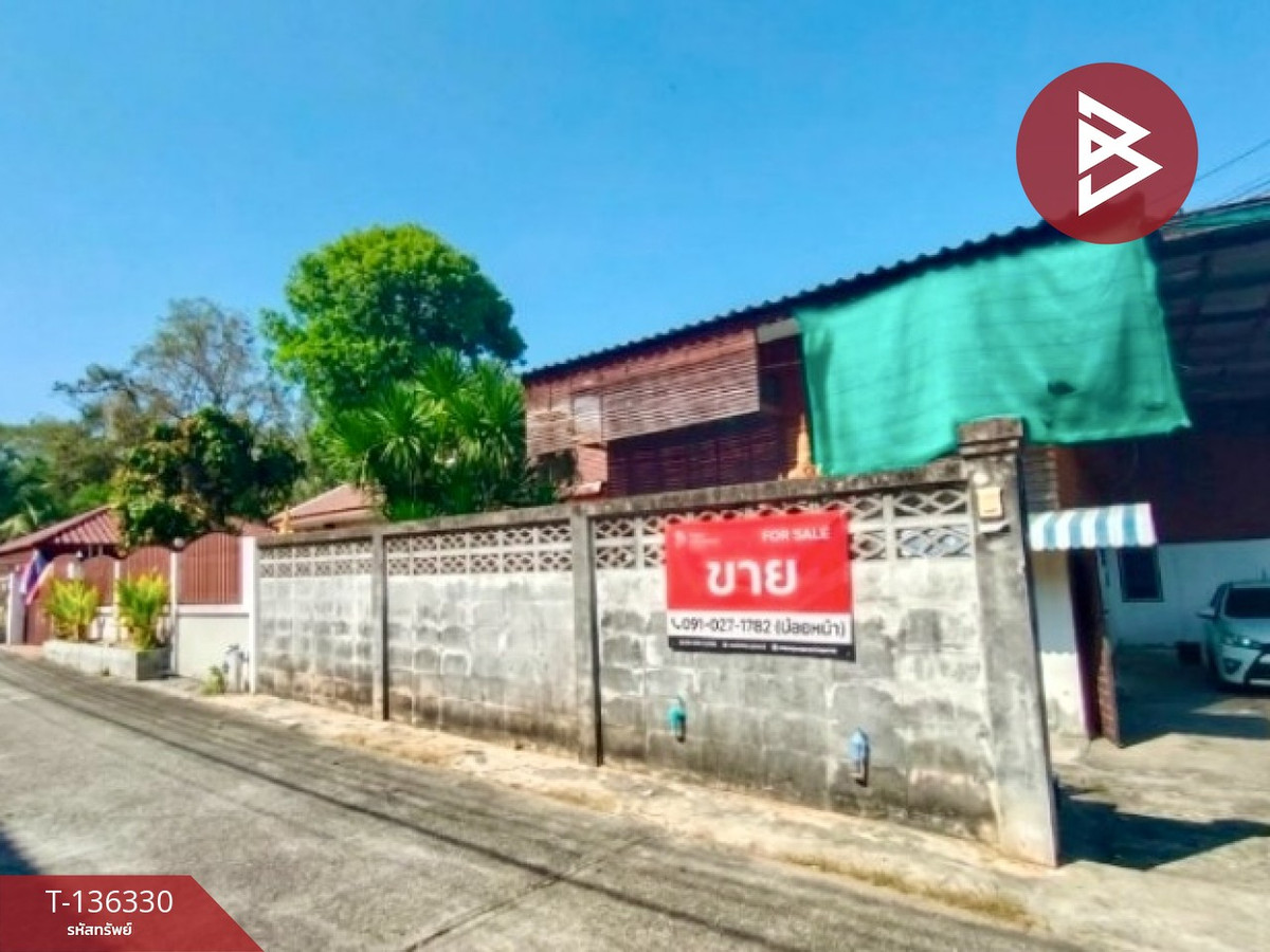 ขายบ้านเดี่ยว เนื้อที่ 1 งาน ท่าเสา อุตรดิตถ์ ทำเลดีพื้นที่กว้าง