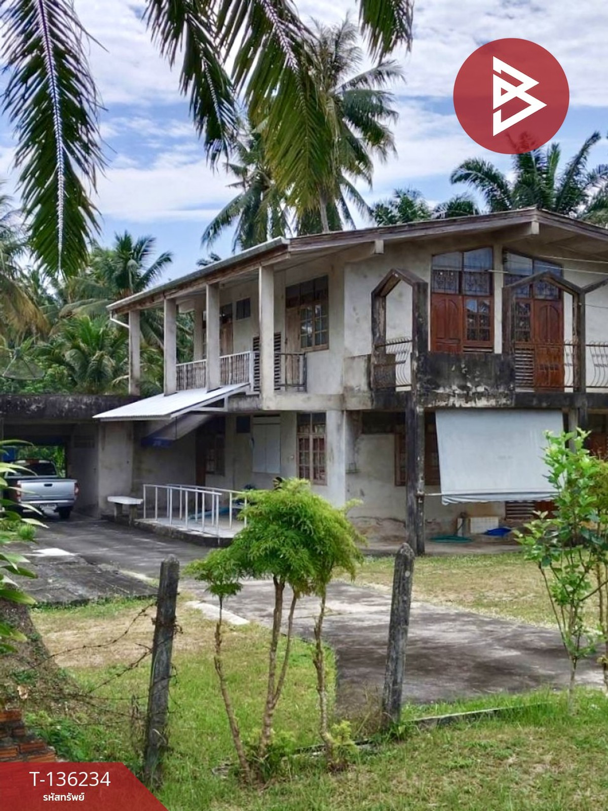 ขายบ้านเดี่ยวพร้อมที่ดิน เนื้อที่ 3 ไร่ ท่าศาลา นครศรีธรรมราช