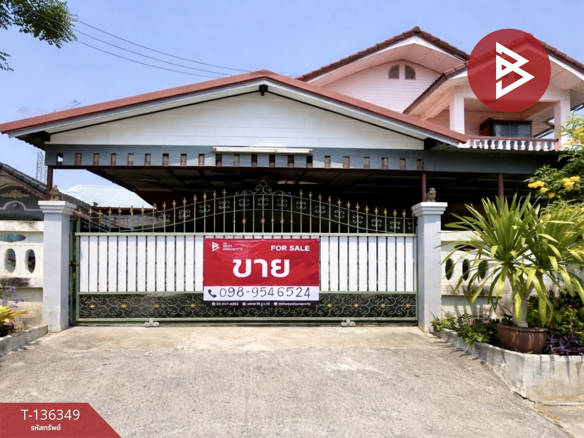 ขายบ้านเดี่ยว เนื้อที่ 64 ตร.วา ชนบท ขอนแก่น