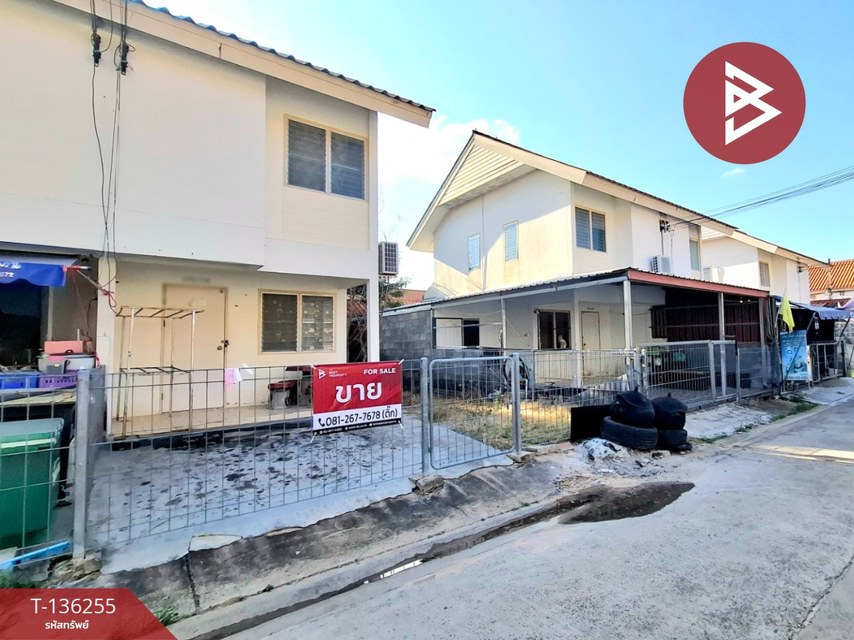 ขายบ้านแฝด หมู่บ้านเอื้ออาทร ดงลาน ร้อยเอ็ด