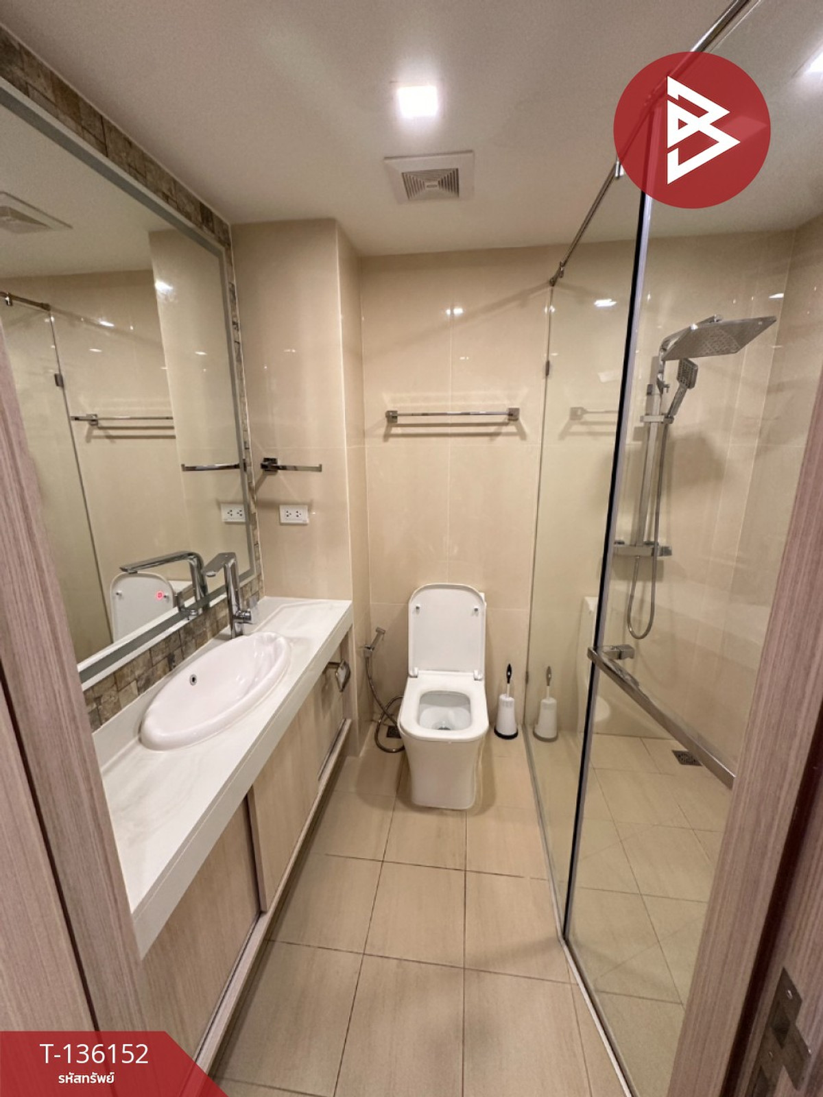 ขายคอนโดมิเนียม โอลิมปัส ซิตี้ การ์เด้น (Olympus City Garden) บางละมุง ชลบุรี