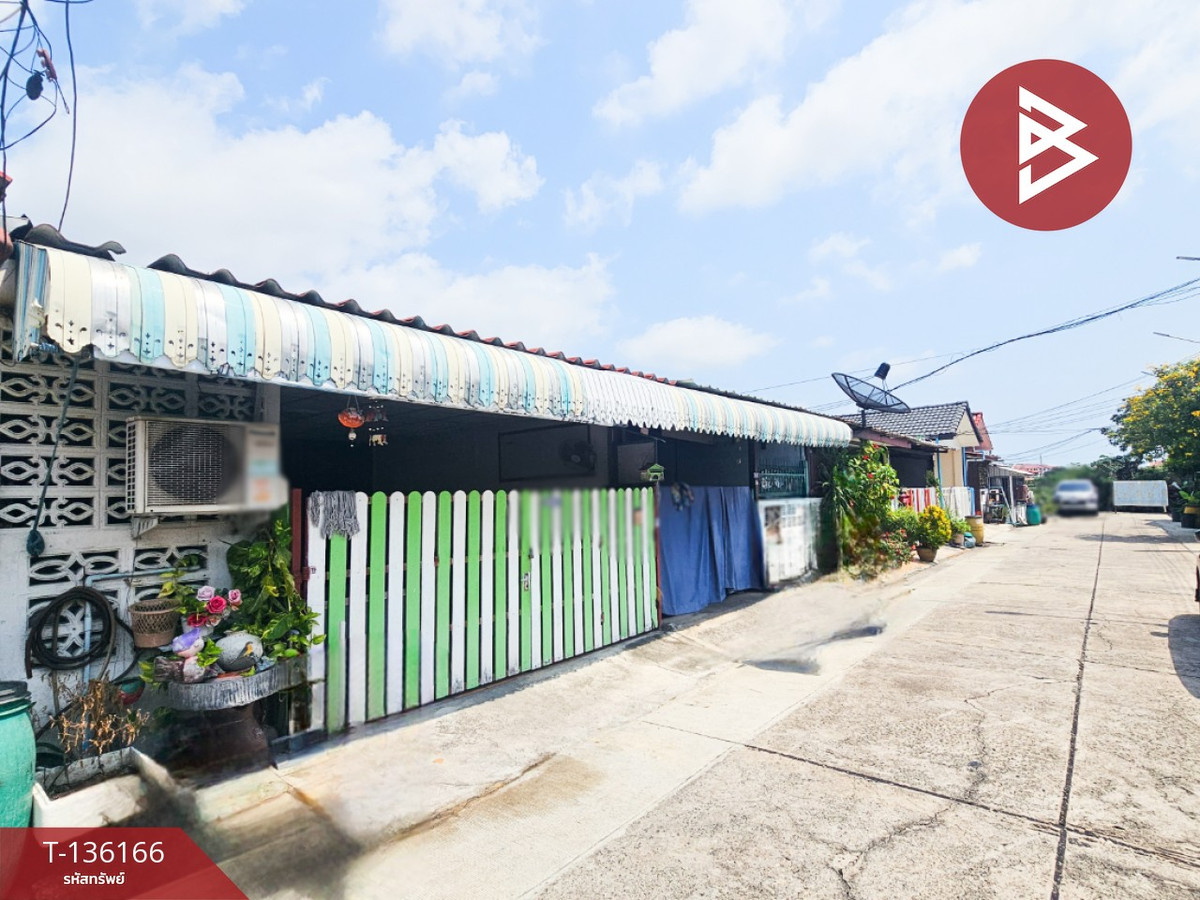 ขายทาวน์เฮ้าส์ หมู่บ้านเพชรงาม แพรกษา สมุทรปราการ