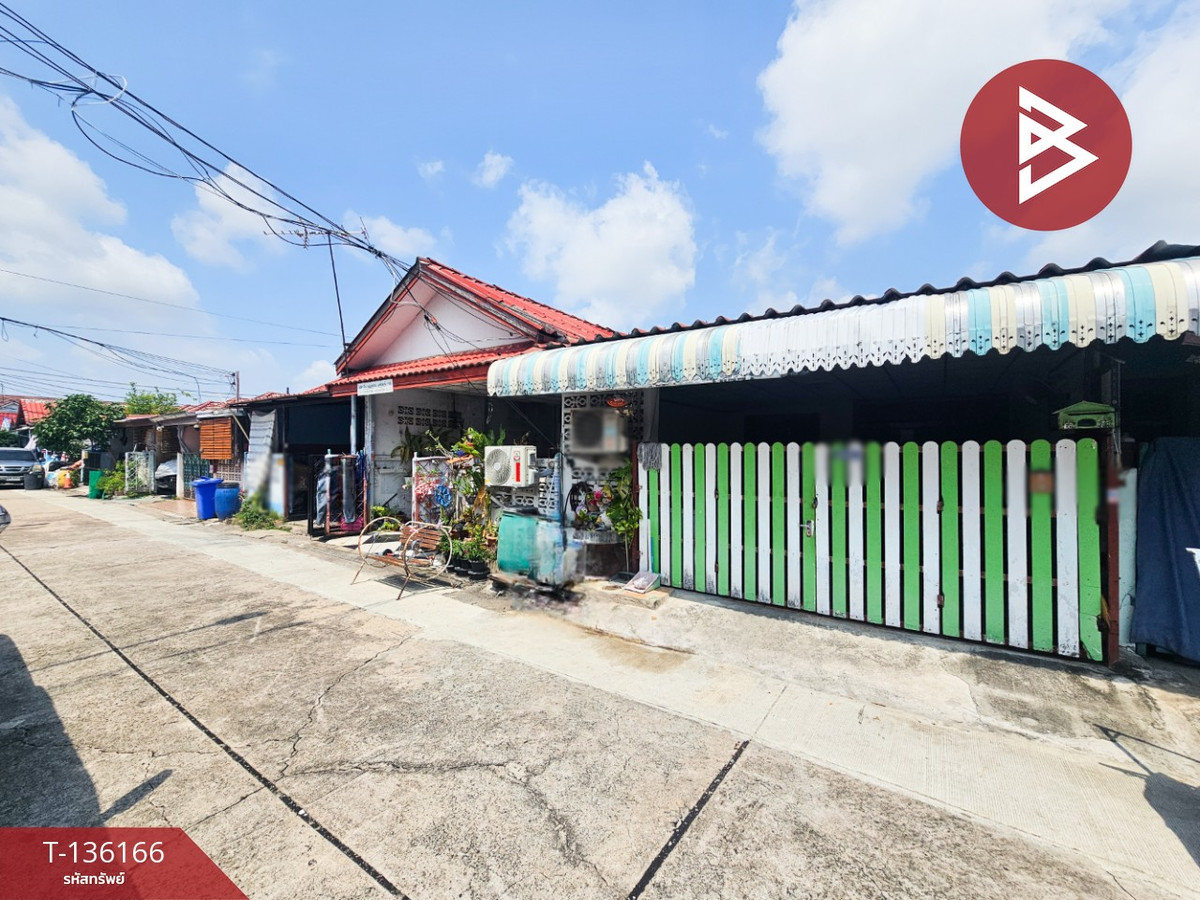 ขายทาวน์เฮ้าส์ หมู่บ้านเพชรงาม แพรกษา สมุทรปราการ