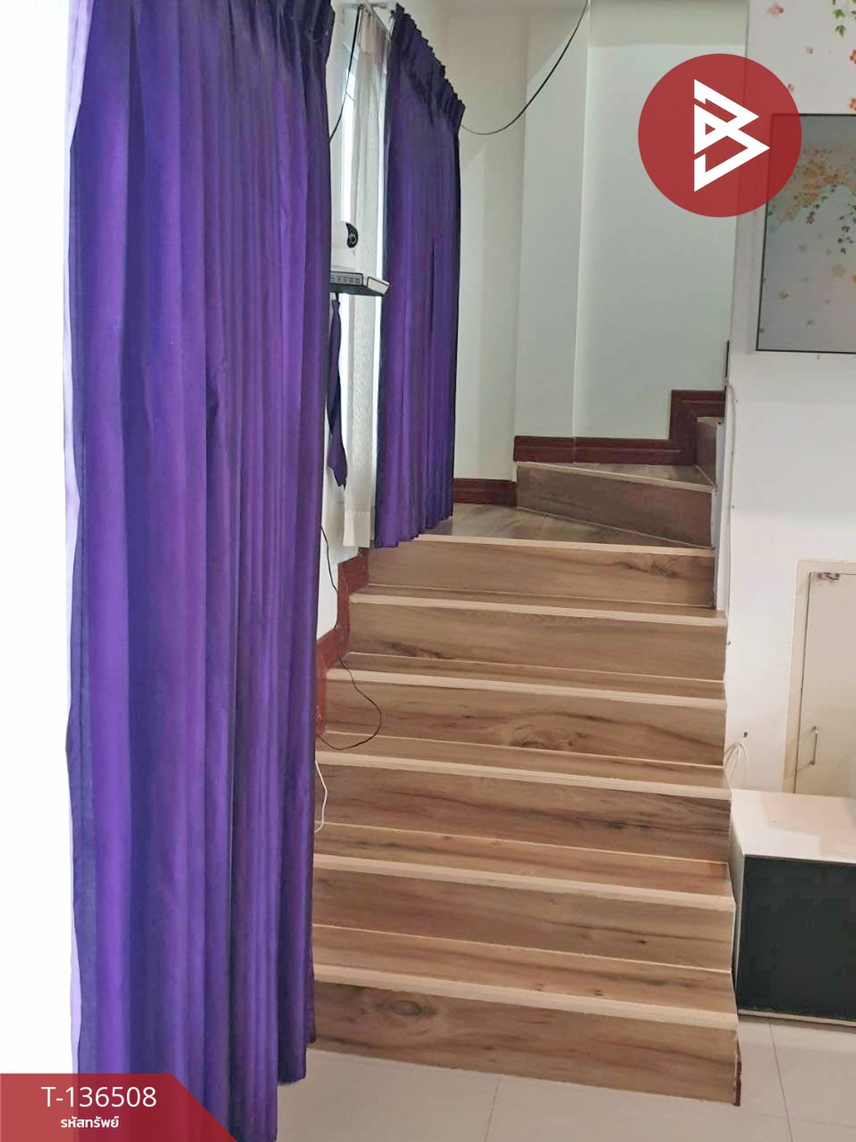 ขายทาวน์เฮ้าส์ หมู่บ้านอุ่นไอรัก หนองไม้แดง-อมตะ ชลบุรี