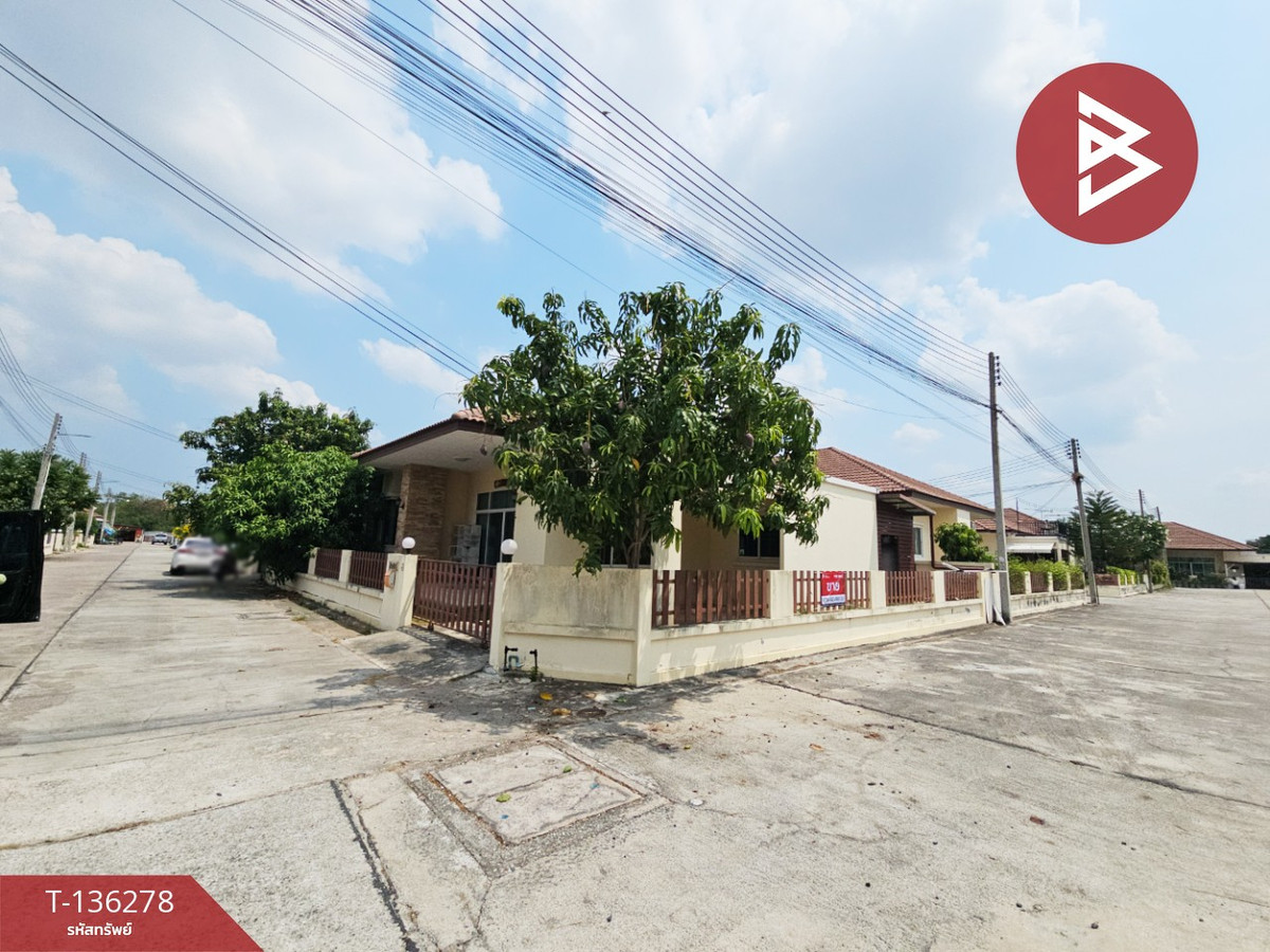 ขายบ้านเดี่ยวหลังริม หมู่บ้านพานาปาร์ค หนองหงษ์ พานทอง ชลบุรี