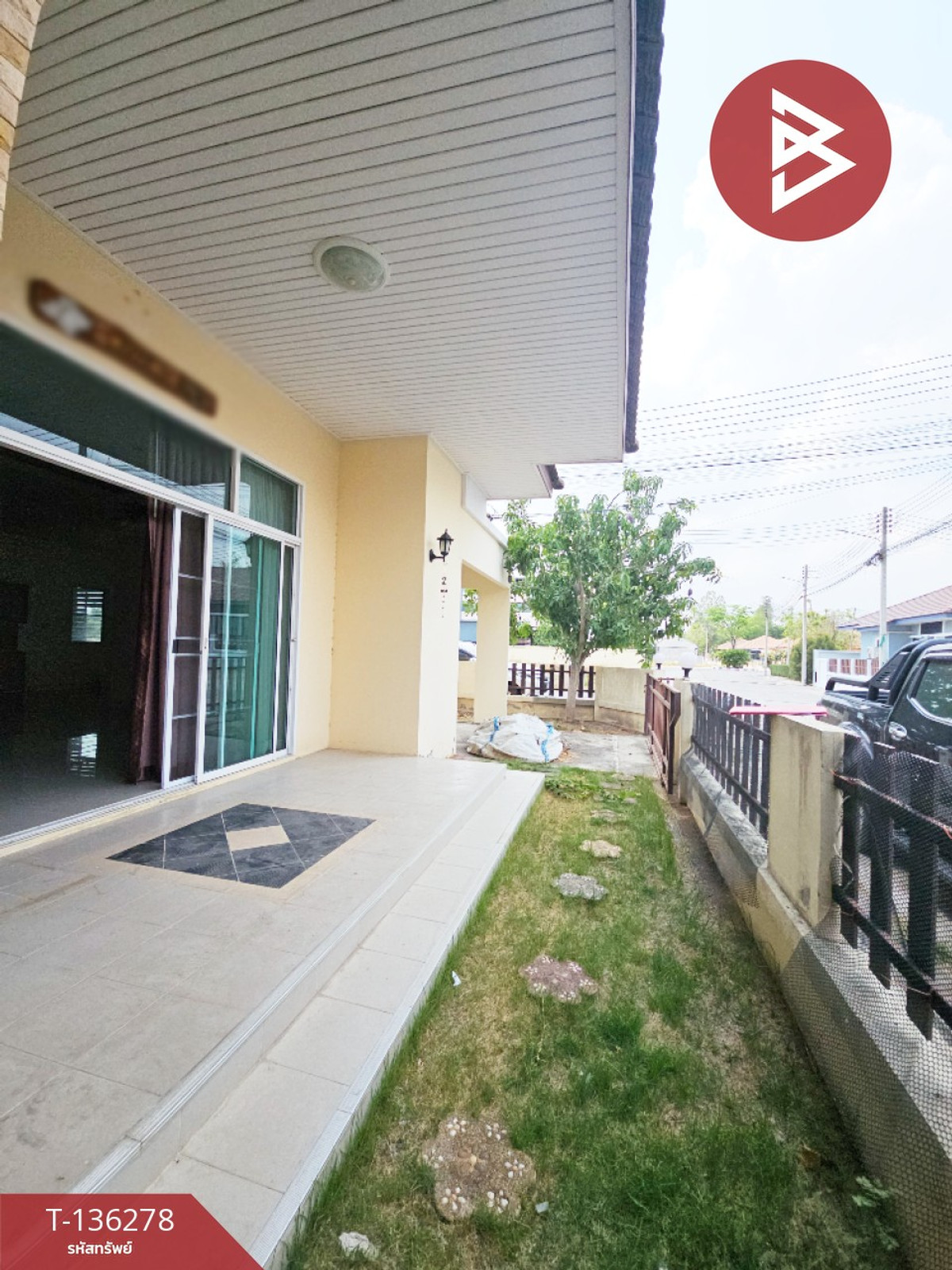 ขายบ้านเดี่ยวหลังริม หมู่บ้านพานาปาร์ค หนองหงษ์ พานทอง ชลบุรี