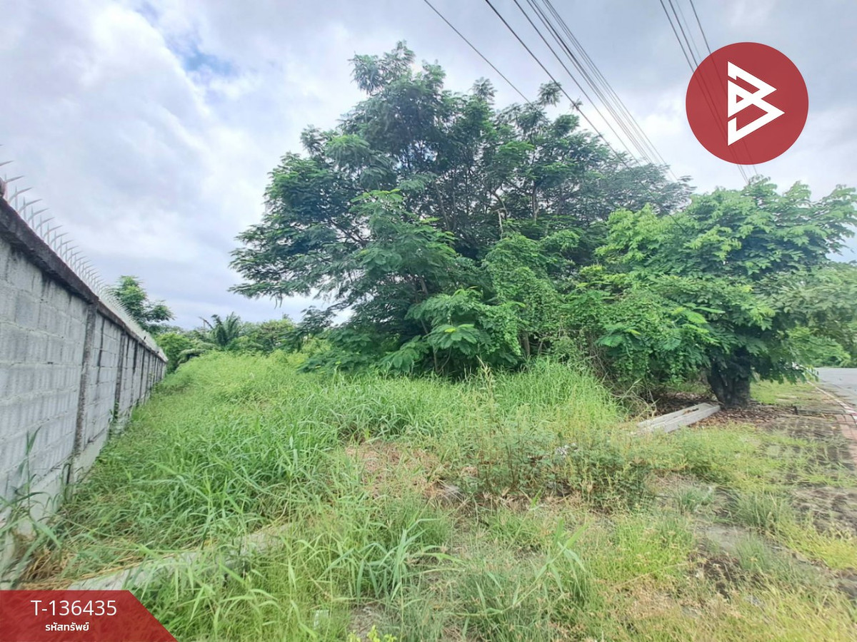 ขายที่ดินเปล่าแปลงสวย เนื้อที่ 3 งาน 66.0 ตร.วา ในสนามกอล์ฟรอยัล ลาดกระบัง-อ่อนนุช สมุทรปราการ