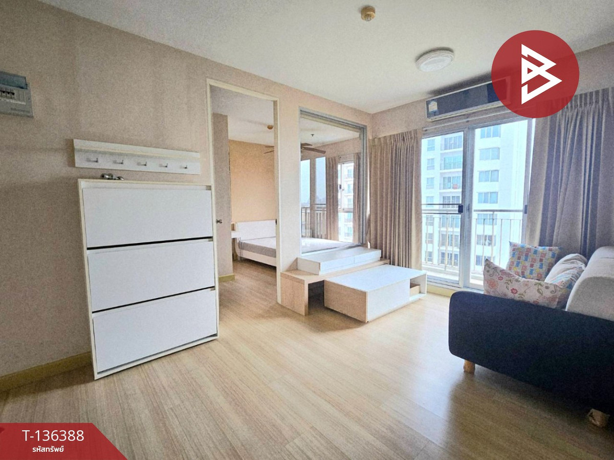 ขายคอนโดมิเนียม เดอะพาร์คแลนด์ ศรีนครินทร์ เลคไซด์ (The Parkland Srinakarin Lakeside) บางพลี สมุทรปราการ