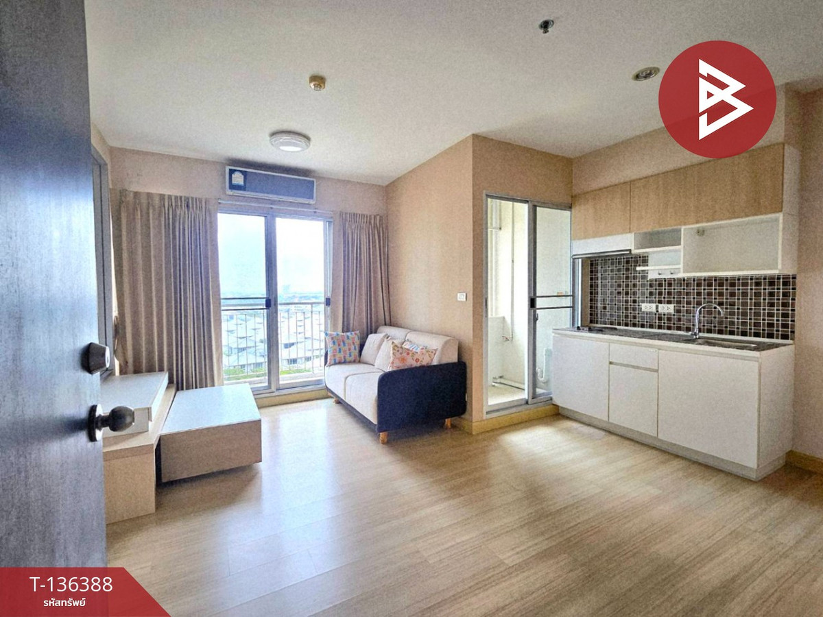 ขายคอนโดมิเนียม เดอะพาร์คแลนด์ ศรีนครินทร์ เลคไซด์ (The Parkland Srinakarin Lakeside) บางพลี สมุทรปราการ