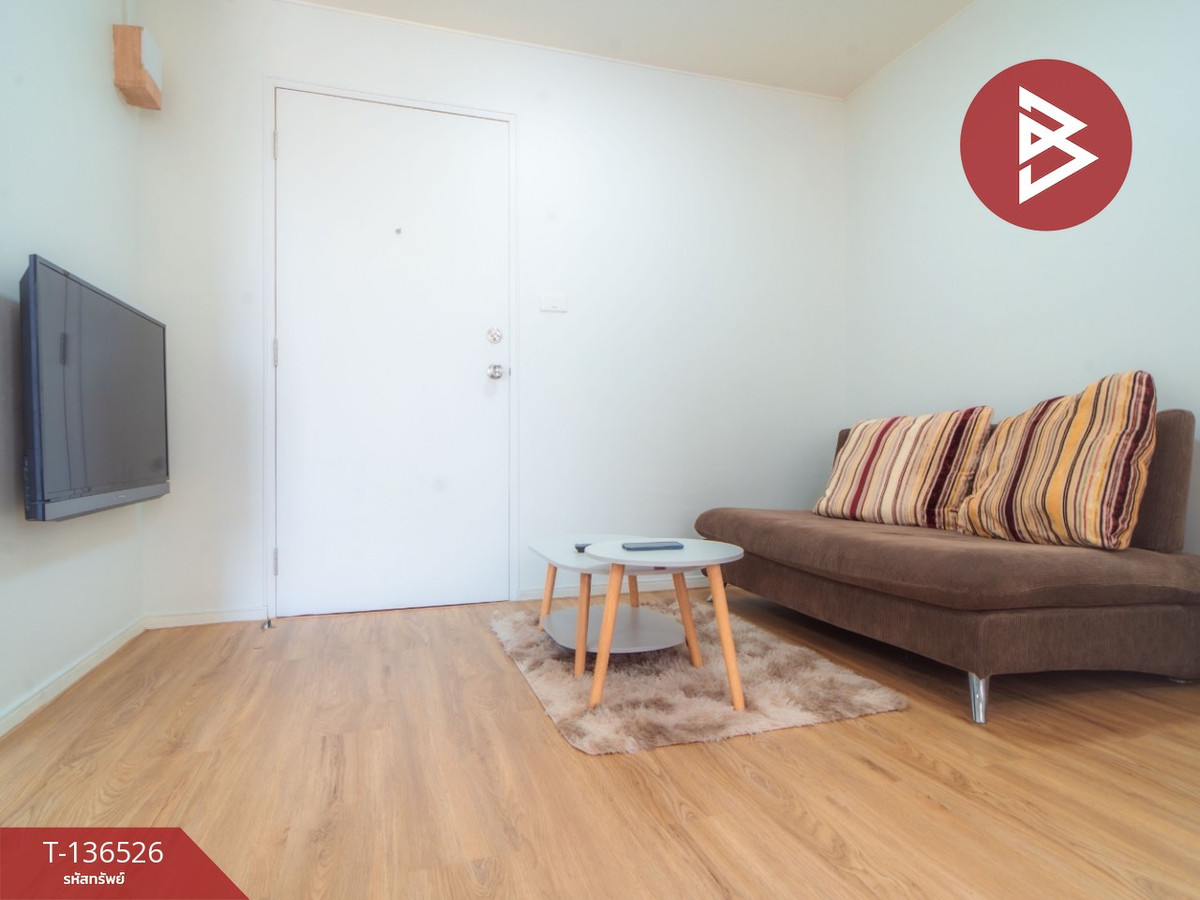 ขายคอนโด โครงการลุมพินี คอนโดทาวน์ ชลบุรี-สุขุมวิท (Lumpini Condo Town Chonburi-Sukhumvit) ชลบุรี