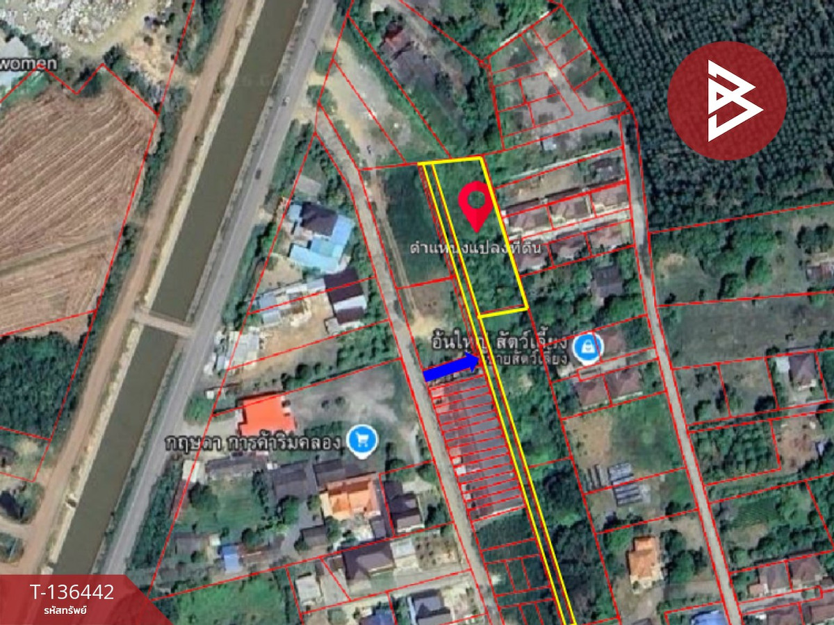 ขายที่ดิน เนื้อที่ 1 ไร่ 2 งาน 15 ตร.วา แปลงยาว ฉะเชิงเทรา