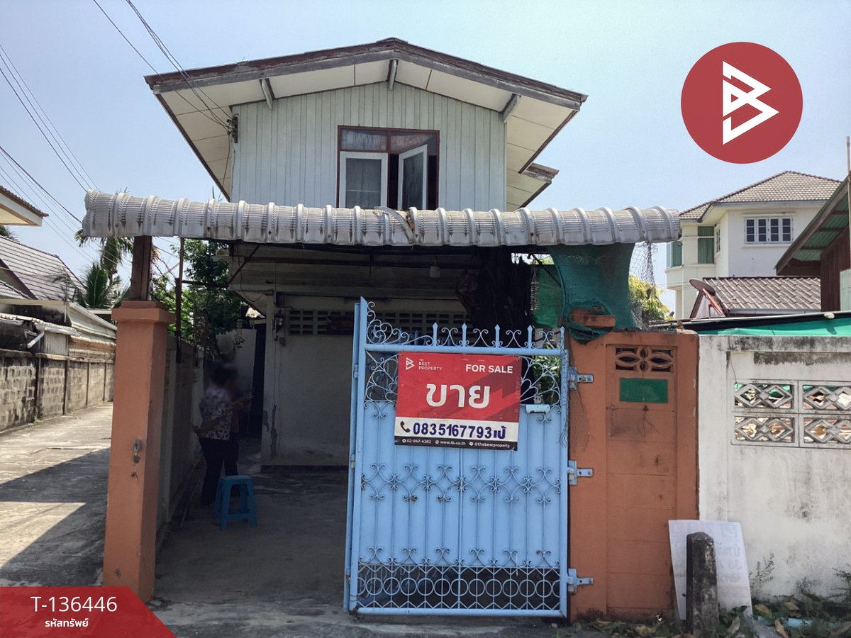 ขายด่วนบ้านเดี่ยว 2 หลังในรั้วเดียว ปากเพรียว สระบุรี