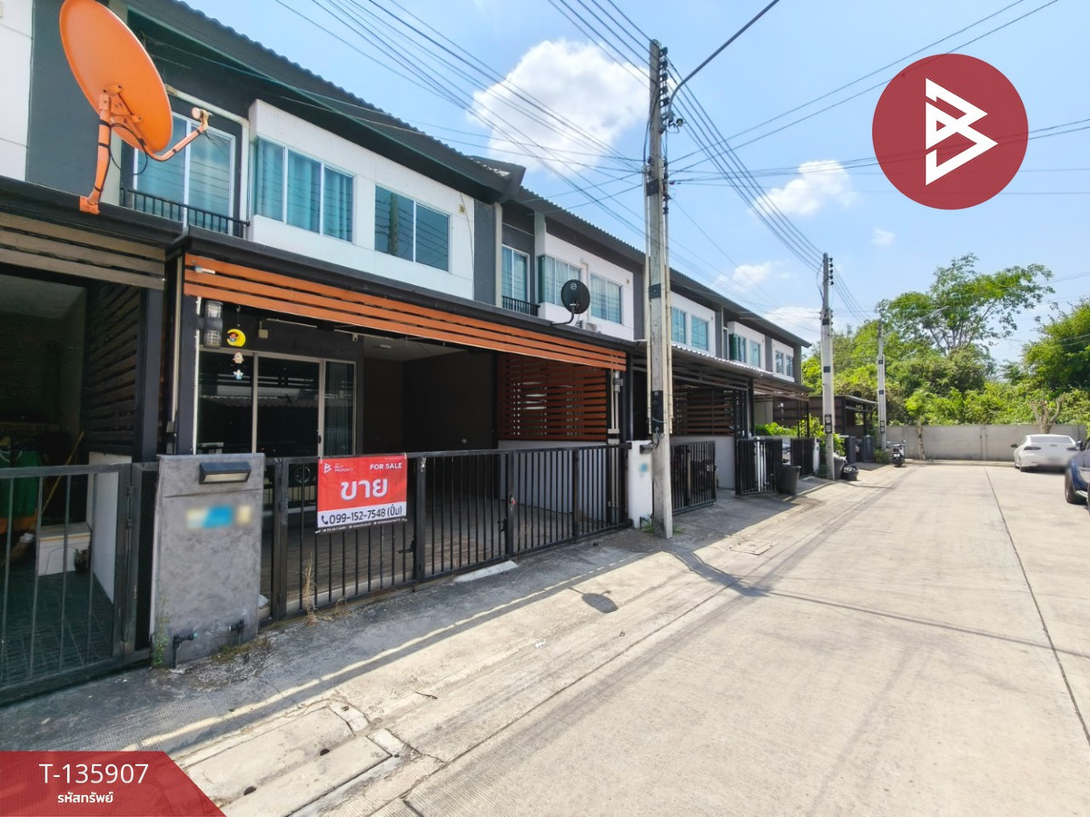 ขายทาวน์เฮ้าส์ 2 ชั้น หมู่บ้านพฤกษา 122 อมตะ-บายพาส ชลบุรี