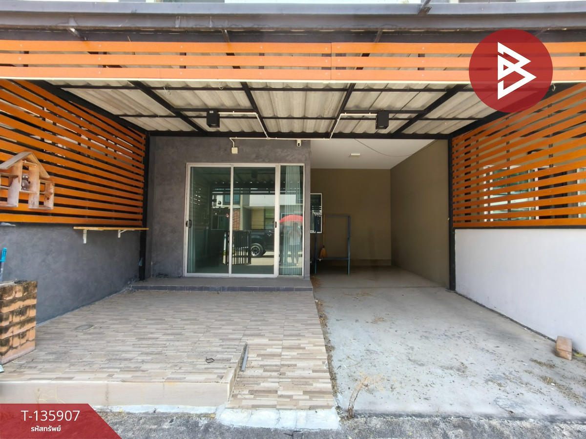 ขายทาวน์เฮ้าส์ 2 ชั้น หมู่บ้านพฤกษา 122 อมตะ-บายพาส ชลบุรี