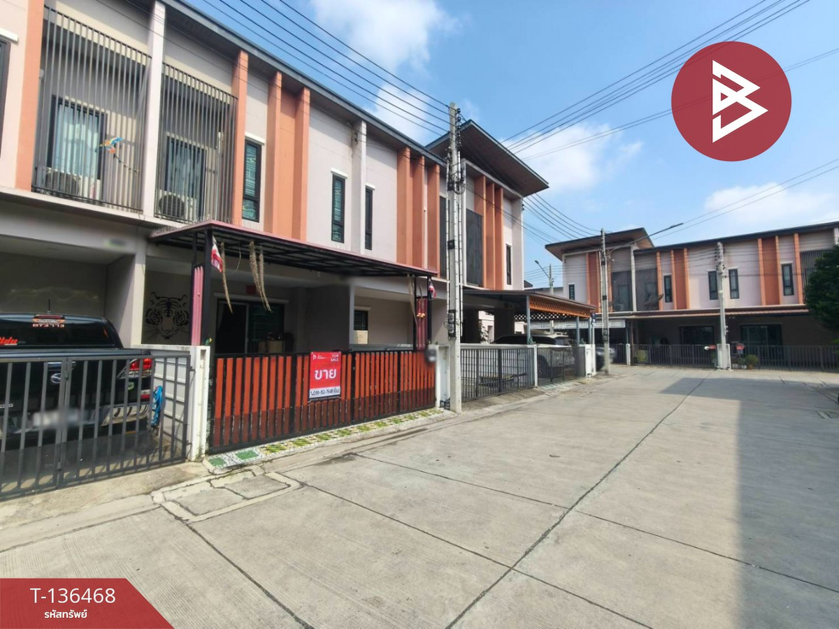 ขายทาวน์เฮ้าส์ หมู่บ้านมณีรินทร์ วิลเลจ ศุขประยูร (Maneerin Village Sukprayoon) นาป่า ชลบุรี