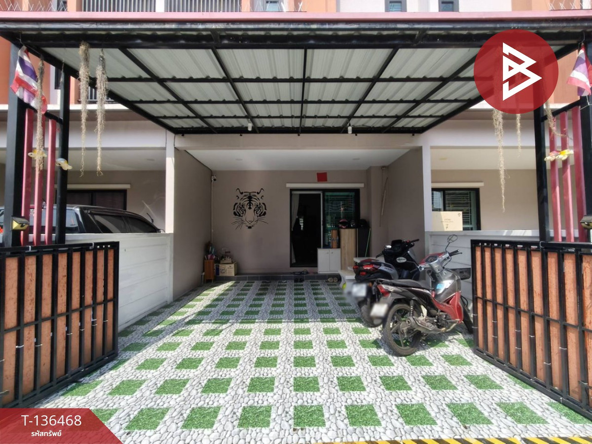 ขายทาวน์เฮ้าส์ หมู่บ้านมณีรินทร์ วิลเลจ ศุขประยูร (Maneerin Village Sukprayoon) นาป่า ชลบุรี