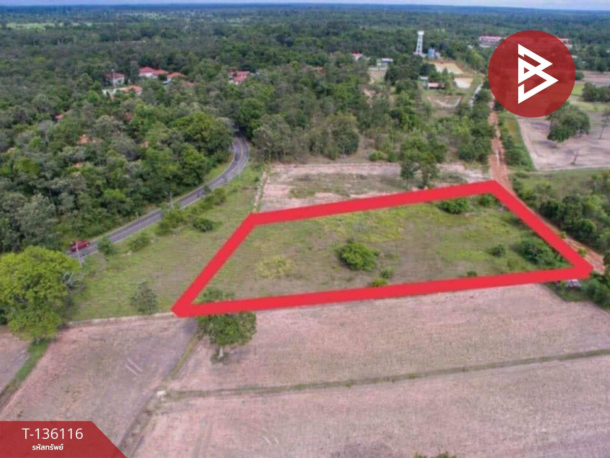 ขายที่ดิน เนื้อที่ 2 ไร่ 1 งาน 59 ตร.วา เสลภูมิ ร้อยเอ็ด