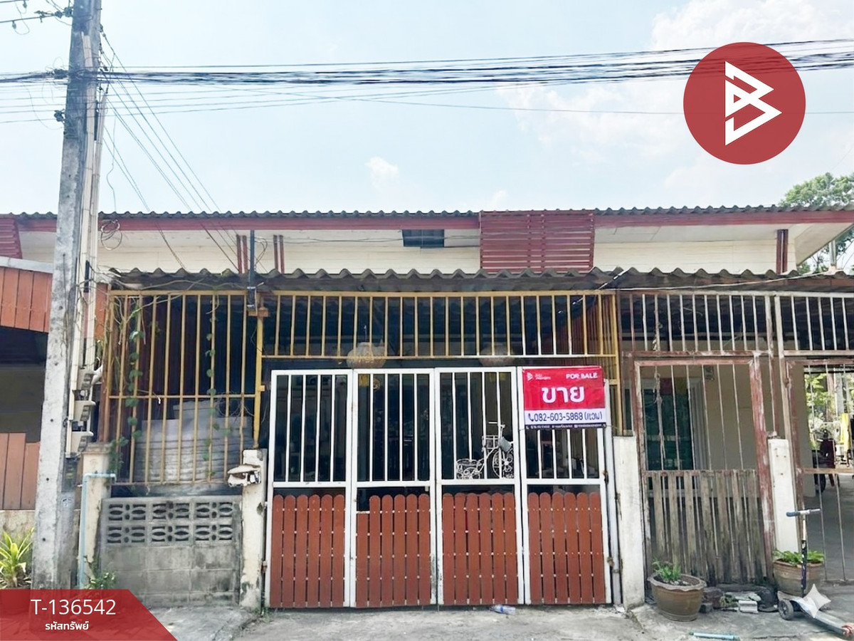 ขายทาวน์เฮ้าส์ โครงการเลค เลเจนด์ วิลเลจ (Lake Legend Village) บางละมุง ชลบุรี