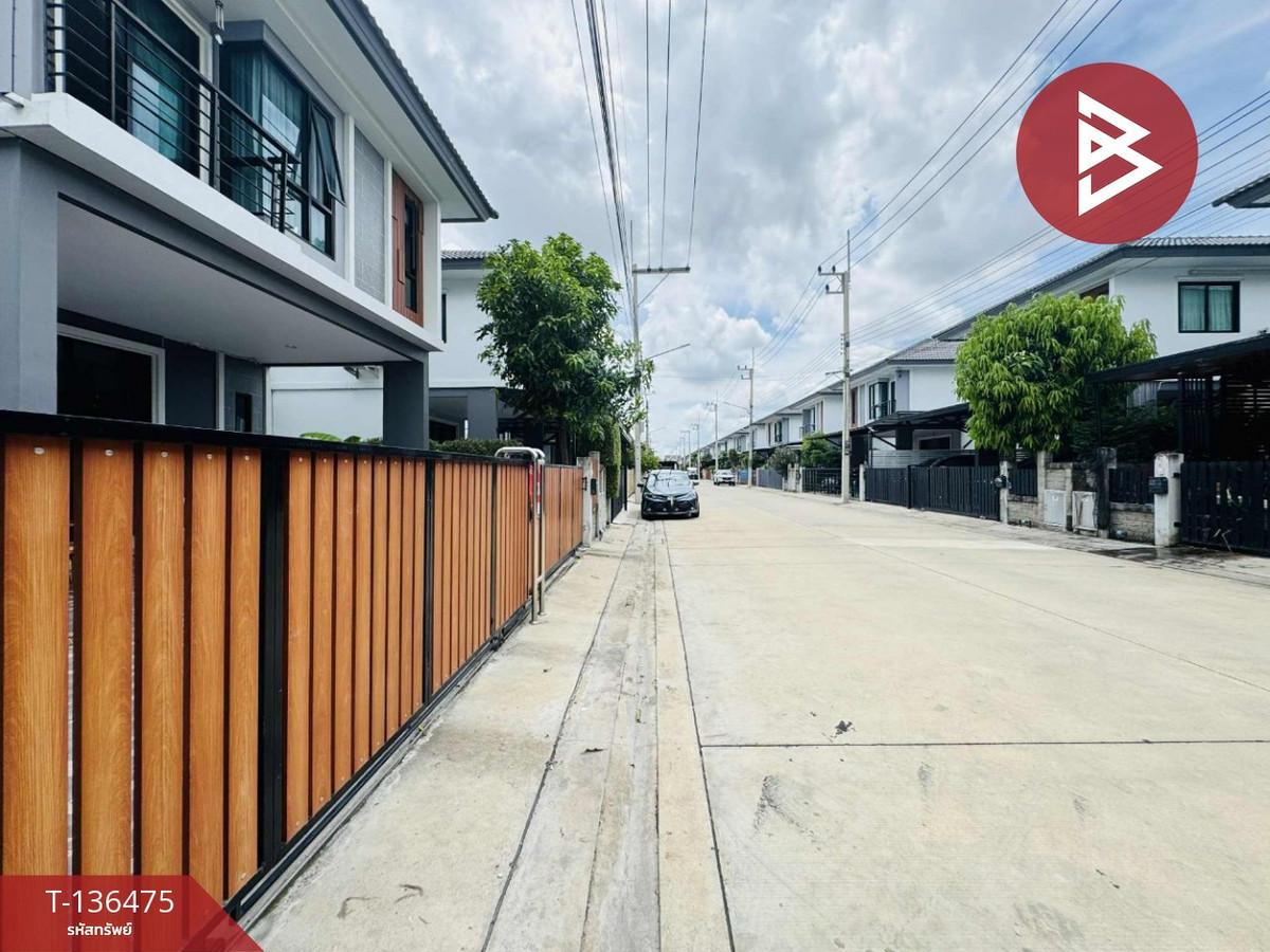 ขายบ้านแฝด หมู่บ้านฉัตรหลวง16 รังสิต-คลอง3 (Chatluang16 Rangsit-Klong3) ปทุมธานี