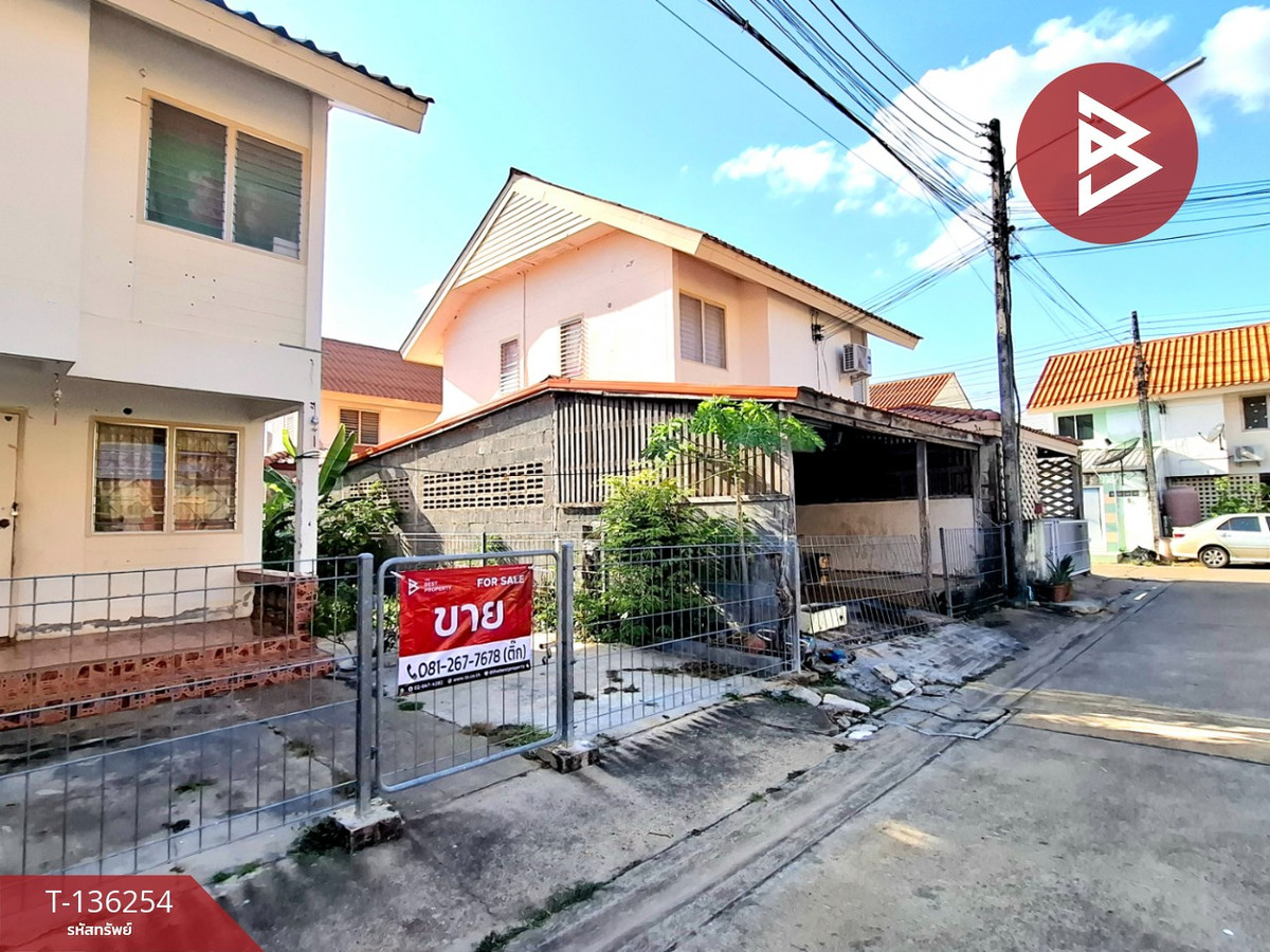 ขายบ้านแฝด หมู่บ้านเอื้ออาทร ดงลาน ร้อยเอ็ด