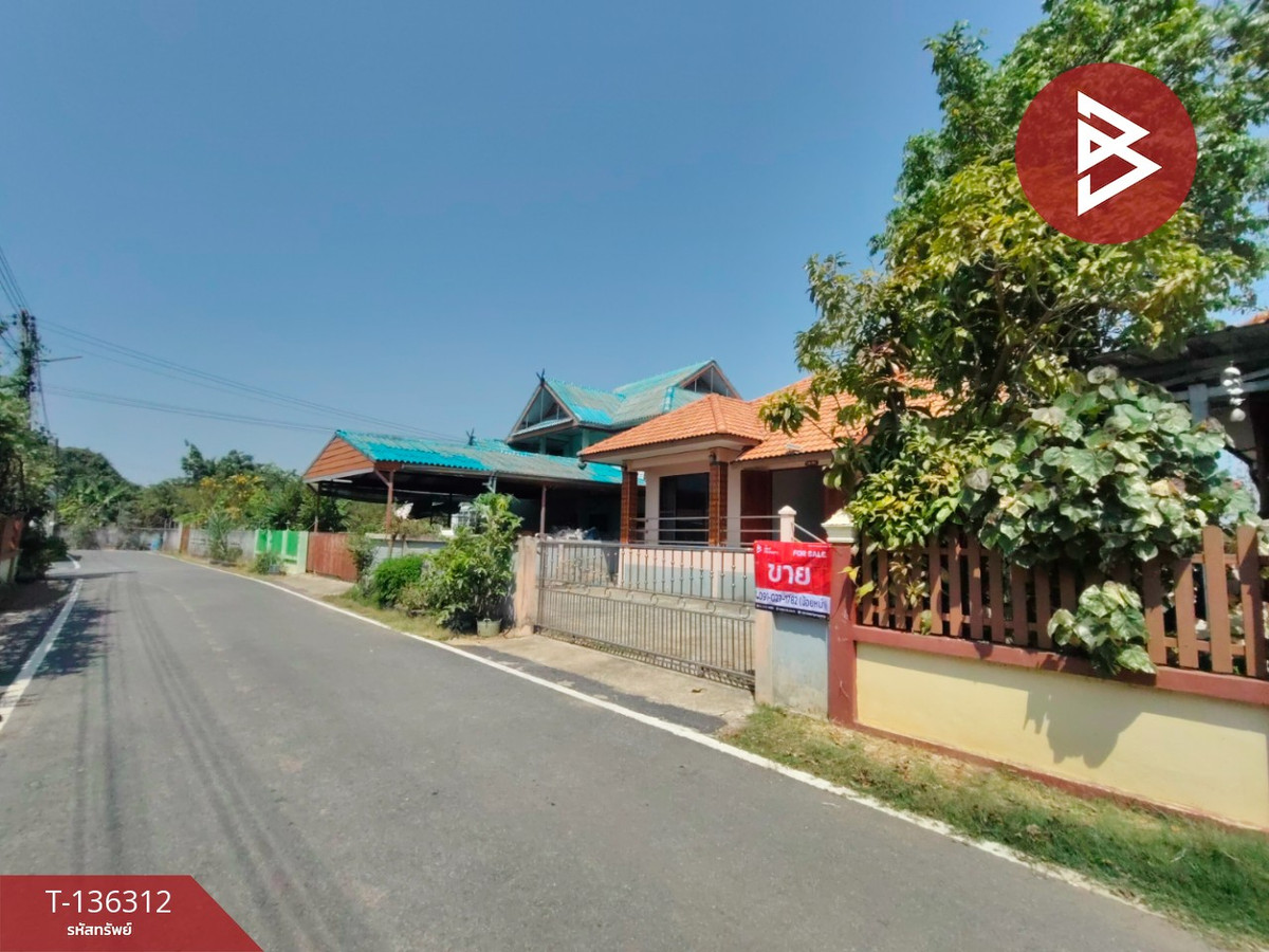 ขายบ้านเดี่ยวติดถนน เนื้อที่ 61 ตร.วา บ้านเกาะ อุตรดิตถ์