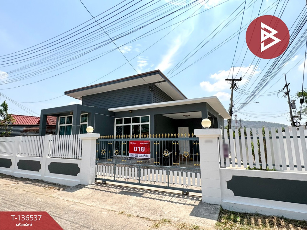 ขายบ้านเดี่ยวชั้นเดียว เนื้อที่ 59.5 ตารางวา ตาคลี นครสวรรค์