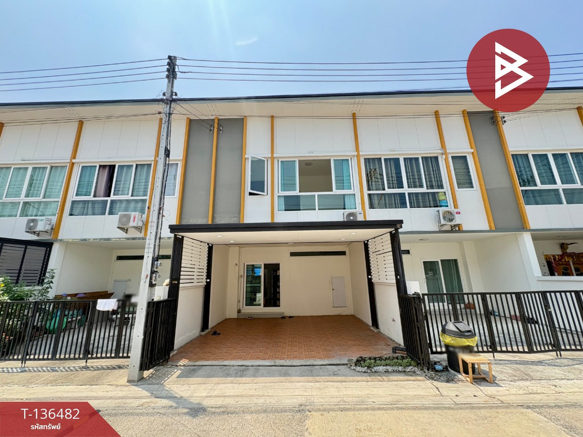 ขายทาวน์เฮ้าส์ หมู่บ้านเก้ามงคลวิลเลจ พุทธมณฑลสาย5-ไร่ขิง 26 นครปฐม