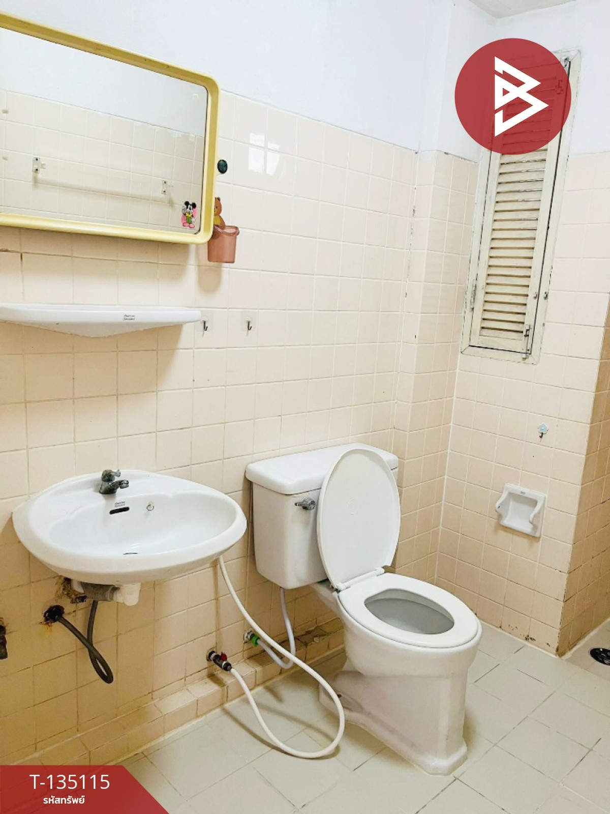 ขายคอนโด ซิตี้พาร์ค บางนา2 (City Park Bangna2) สมุทรปราการ