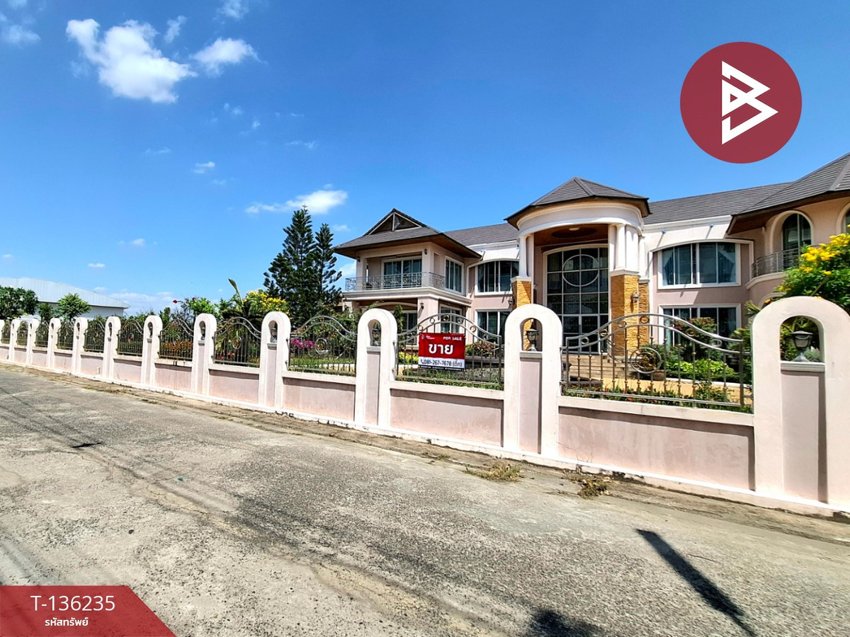 ขายบ้านเดี่ยวหรู เนื้อที่ 2 ไร่ 1 งาน 39.4 ตร.วา รอบเมือง ร้อยเอ็ด