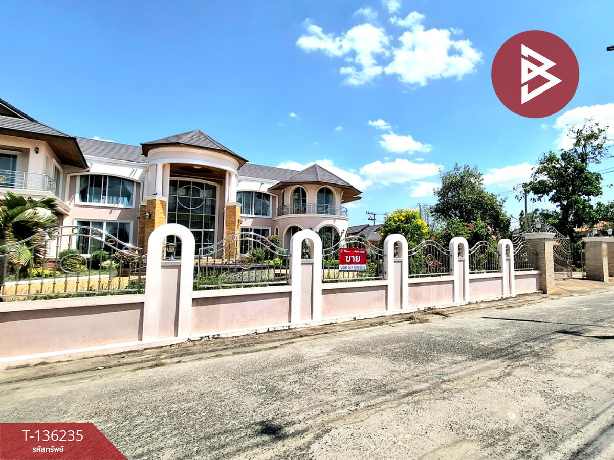 ขายบ้านเดี่ยวหรู เนื้อที่ 2 ไร่ 1 งาน 39.4 ตร.วา รอบเมือง ร้อยเอ็ด