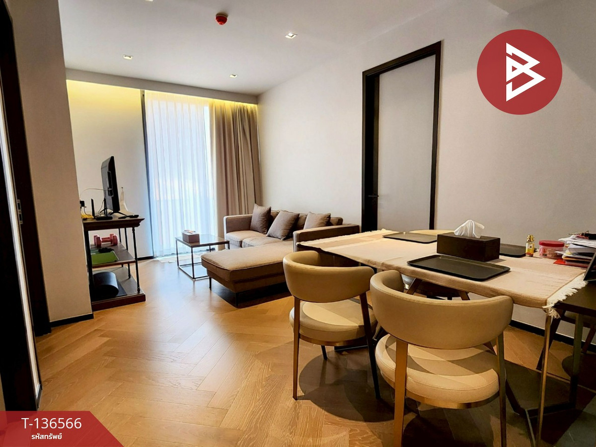 ขายคอนโดมิเนียม เดอะ รีเซิร์ฟ สุขุมวิท61 ไฮด์อะเวย์ (The Reserve Sukhumvit61 Hideaway) วัฒนา กรุงเทพมหานคร