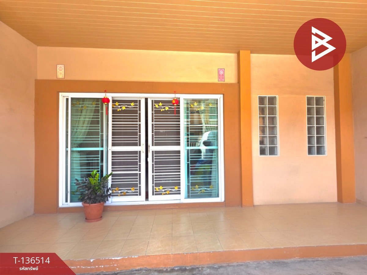 ขายทาวน์เฮ้าส์ เนื้อที่ 24 ตารางวา ศรีราชา ชลบุรี