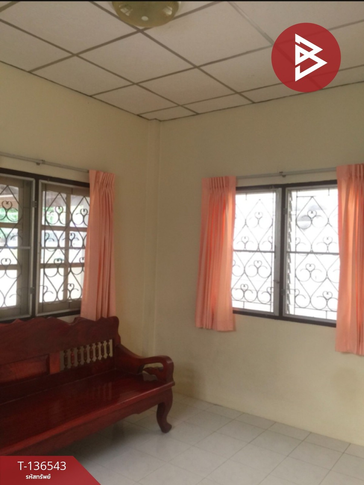 ขายบ้านเดี่ยว หมู่บ้านร่มเย็น เชื่อมสัมพันธ์ กรุงเทพมหานคร