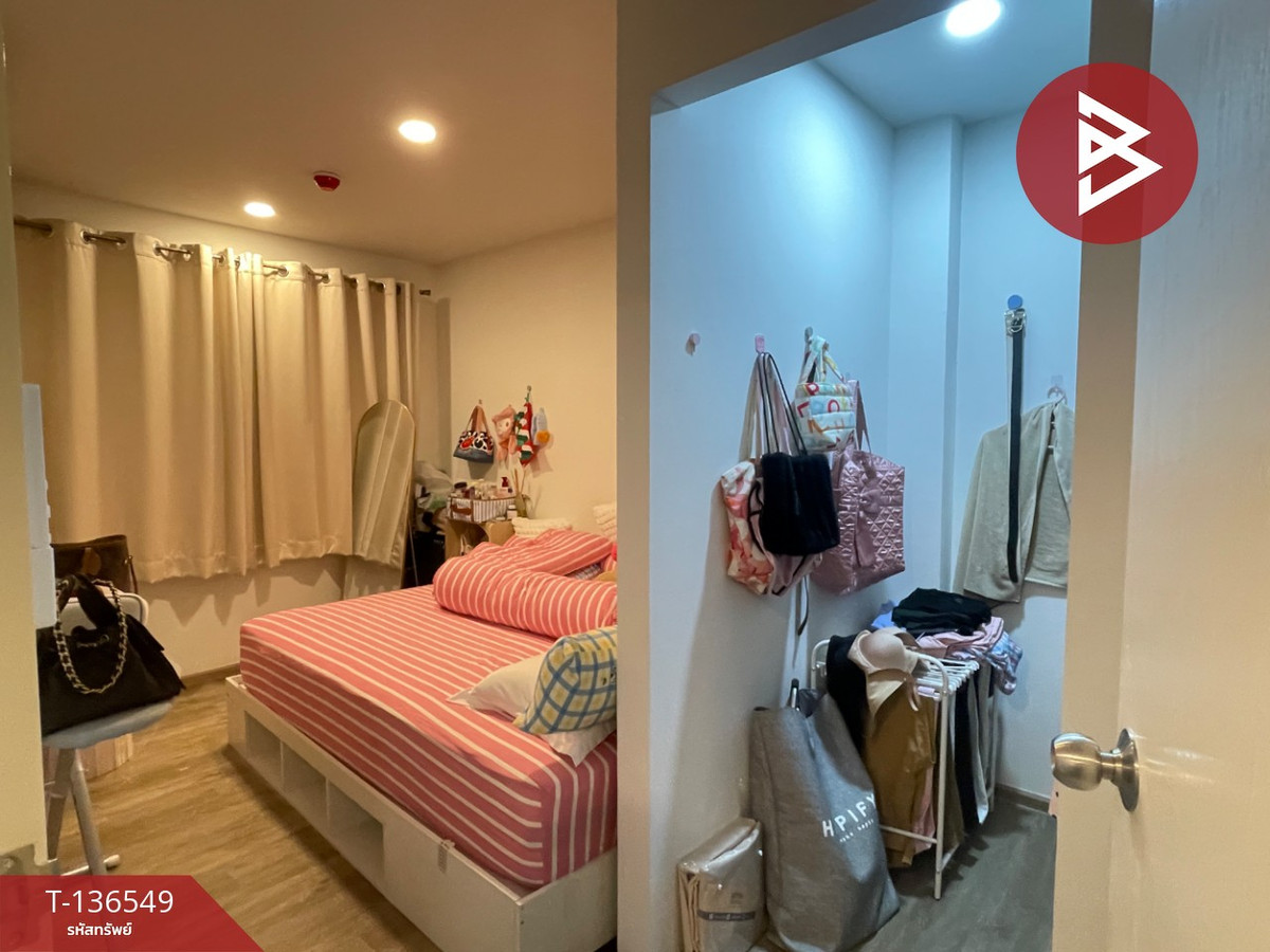 ขายคอนโดมิเนียม เสนา คิทท์ ศรีนครินทร์-ศรีด่าน (Sena Kith Srinakarin-Sridan) สำโรงเหนือ สมุทรปราการ