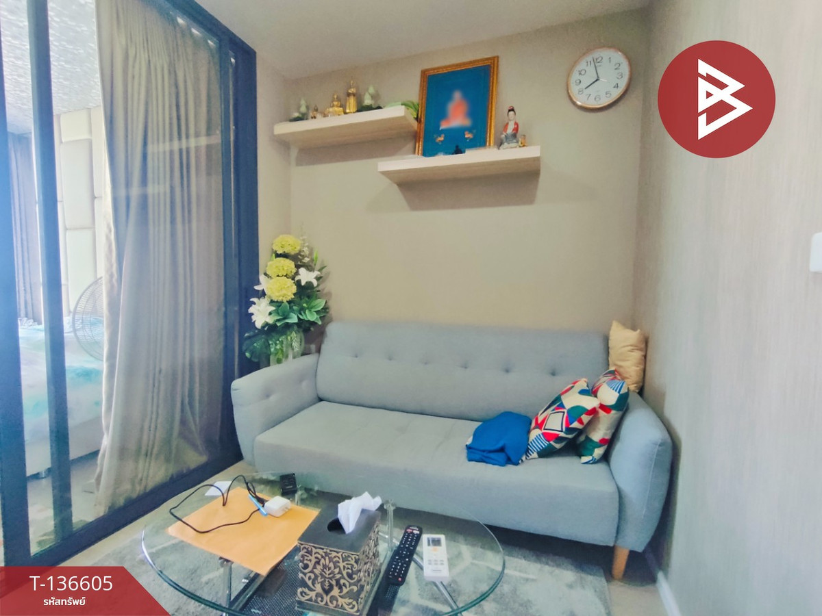 ขายคอนโดมิเนียม เซียล่า จรัญฯ13 สเตชั่น บางกอกใหญ่ กรุงเทพมหานคร